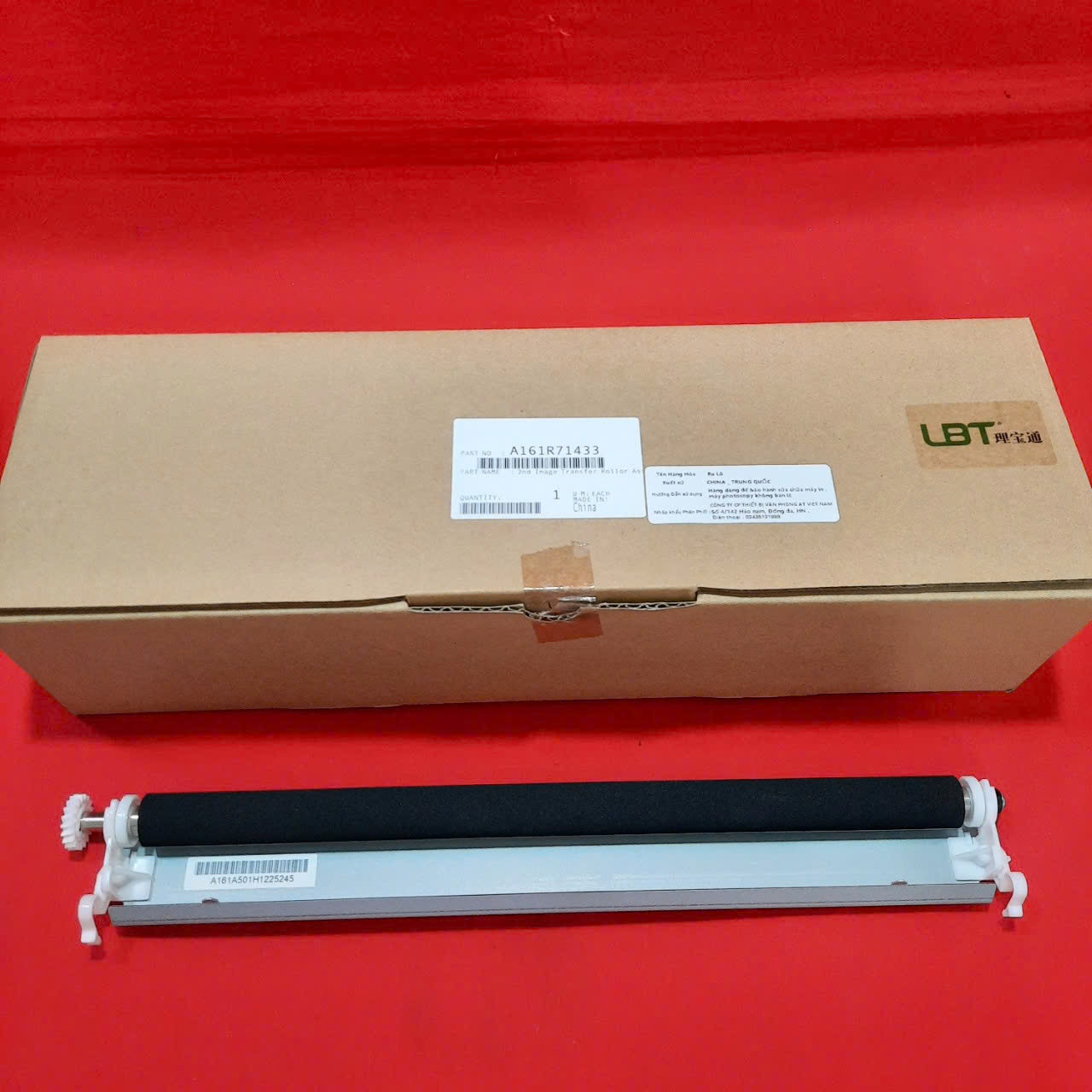 Cụm Transfer giấy ra Konica Minolta bizhub 224e | 284e | 364e | 368e | 454e | 554e | C224 | C224e | C227 | C258 | C284 | C284e | C287 | C308 | C364 | C368 | C454 | C454e | C458 | C554 | C554e | C558 | C658_AA6RR70200/A16