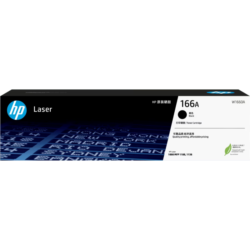 Ảnh tham khảo mã tương thích HP W1660A 166A