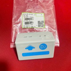 Tay nắm cửa D2 Ricoh MP 5500 | 6500 | 7500 | 6000 | 7000 | 8000 | 6001 | 7001 | 8001 | 9001 | 6002 | 7502 | 9002 | 2060 | 2075_Handle D2/D131-4683 (CN2542)