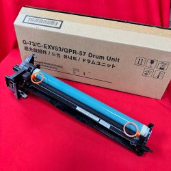 Cụm trống Canon image RUNNER ADVANCE 4525i | 4535i| 4545i| 4551i | 4725i| 4735i| 4745i| 4751i_NPG 73_DRUM UNIT