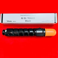 Hộp mực Photocopy Canon iR2520/ 2525/ 2530_NPG51_BIASDO_Trọng lượng 500G